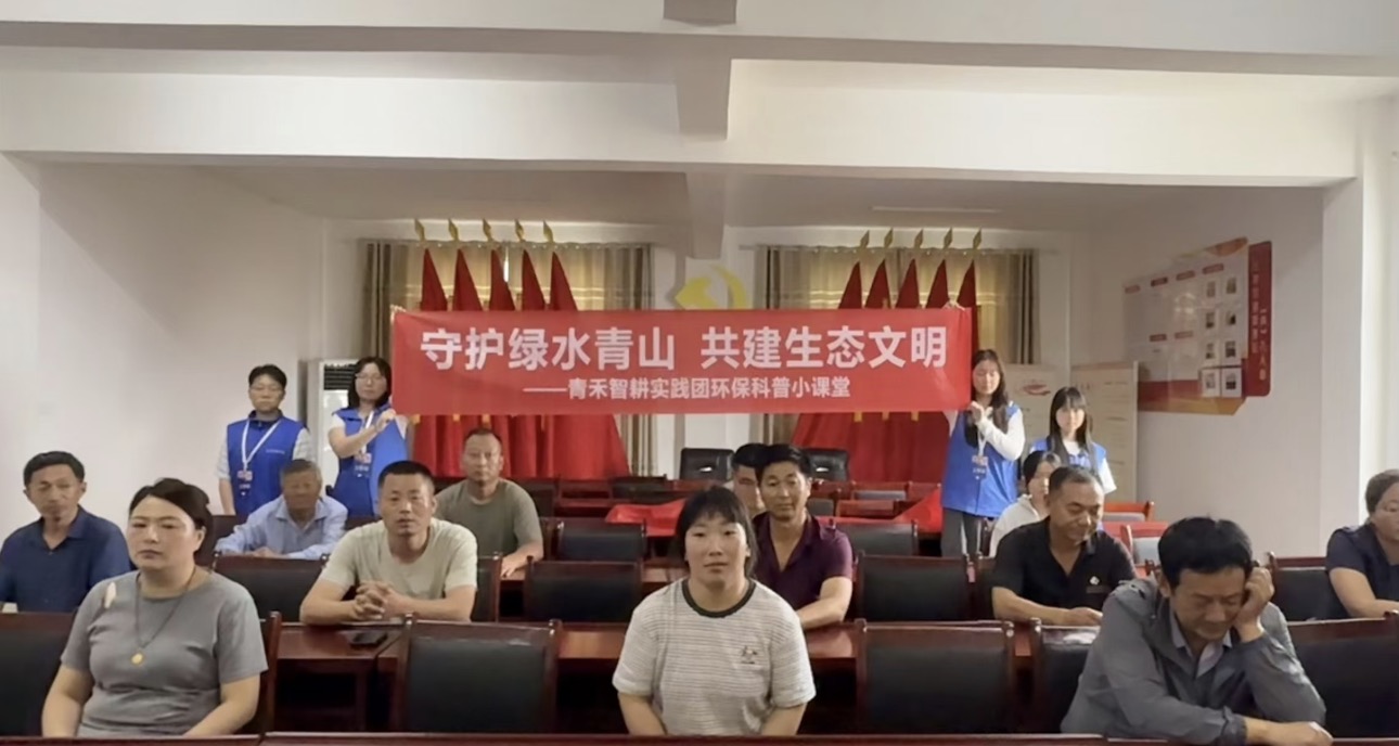 老年反诈宣讲现场